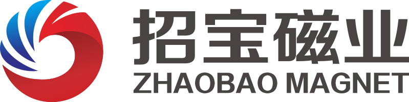 中国稀土永磁材料、烧结钕铁硼制造商 - 招宝磁业   