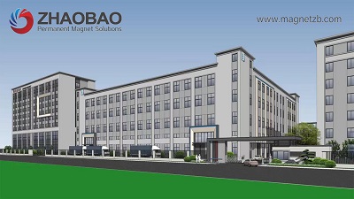 年产5000吨钕铁硼稀土永磁材料扩建项目开工