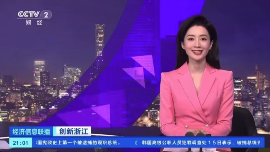 “科技金桥”落地成金，央视再度聚焦招宝磁业
