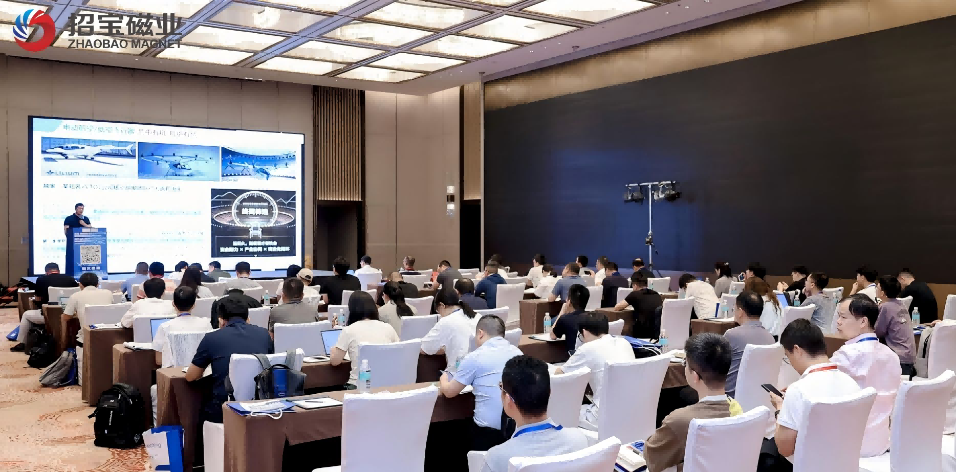 低空经济重塑永磁需求——从电推进系统到高性能磁组件的产业机遇